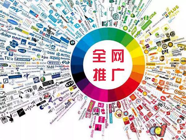丽水传统企业进行网络营销需要注意的几个基础策略